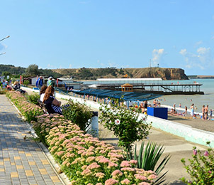 Отдых на песчаном пляже в Крыму